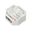 Диммер SMART-D12-DIM-PUSH-VR (12-48V, 1x6A, 2.4G) (Arlight, IP20 Пластик, 5 лет) Диммер SMART-D12-DIM-PUSH-VR (12-48V, 1x6A, 2.4G) (Arlight, IP20 Пластик, 5 лет)