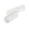 Светильник MAG-SPOT-25-R90-9W Warm3000 (WH, 30 deg, 24V) (Arlight, IP20 Металл, 3 года) Светильник MAG-SPOT-25-R90-9W Warm3000 (WH, 30 deg, 24V) (Arlight, IP20 Металл, 3 года)