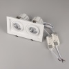 Светильник MS-VORTEX-BUILT-S250x140-2x30W Warm3000 (WH-WH, 30 deg, 230V) (Arlight, IP20 Металл, 5 лет) Светильник MS-VORTEX-BUILT-S250x140-2x30W Warm3000 (WH-WH, 30 deg, 230V) (Arlight, IP20 Металл, 5 лет)