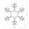Фигура ARD-SNOWFLAKE-M4-750x750-324LED White (230V, 18W) (Ardecoled, IP65) Фигура ARD-SNOWFLAKE-M4-750x750-324LED White (230V, 18W) (Ardecoled, IP65)