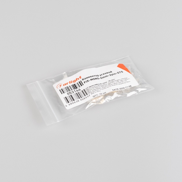 Коннектор угловой FIX-MONO-5mm-2pin-STS (Arlight, Прозрачный) Коннектор угловой FIX-MONO-5mm-2pin-STS (Arlight, Прозрачный)