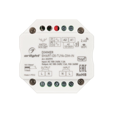 Диммер SMART-D5-TUYA-DIM-IN (230V, 1.5A, TRIAC, WiFi, 2.4G) (Arlight, IP20 Пластик, 5 лет) Диммер SMART-D5-TUYA-DIM-IN (230V, 1.5A, TRIAC, WiFi, 2.4G) (Arlight, IP20 Пластик, 5 лет)