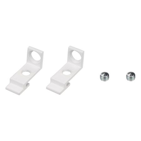 Держатель SL-ARC-SIDE White (Arlight, Металл) Держатель SL-ARC-SIDE White (Arlight, Металл)