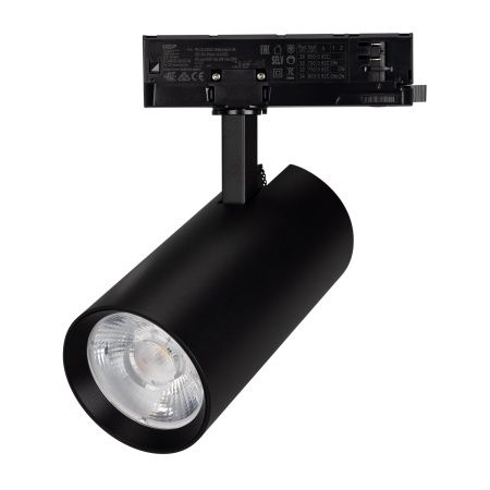 Светильник LGD-GERA-4TR-R90-30W Warm3000 (BK, 15 deg, 230V) (Arlight, IP20 Металл, 5 лет)