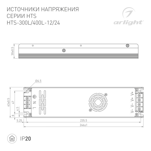 Блок питания HTS-400L-24 (24V, 16.5A, 400W) (Arlight, IP20 Сетка, 2 года)