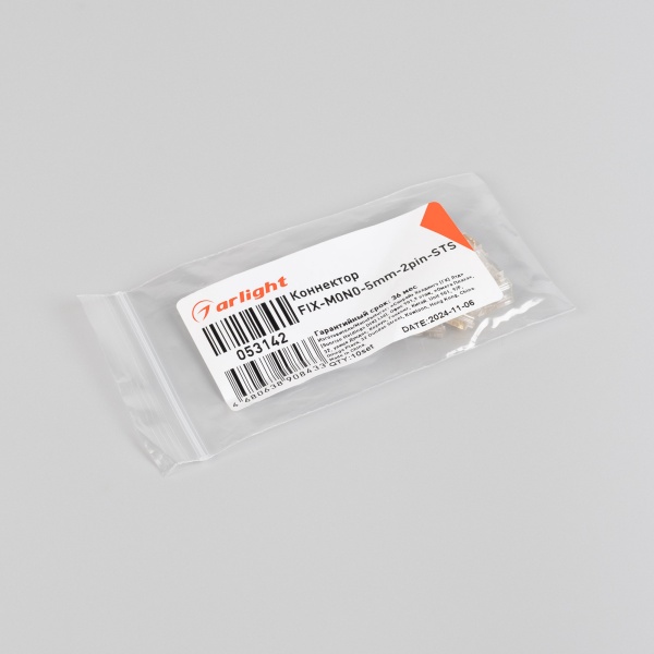 Коннектор FIX-MONO-5mm-2pin-STS  (Arlight, Прозрачный) Коннектор FIX-MONO-5mm-2pin-STS  (Arlight, Прозрачный)