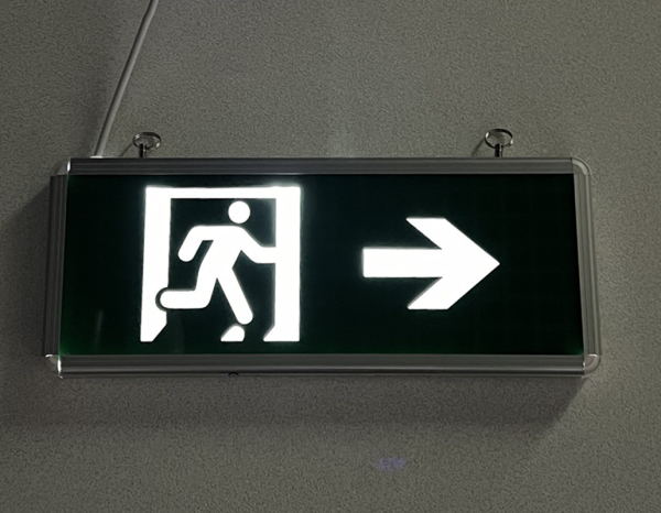 Светильник "Световой указатель", MBD-200N Е15, 220V 3W 6LED белого цвета, серый