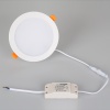 Светильник DL-BL145-12W Warm White (Arlight, IP40 Металл, 3 года)