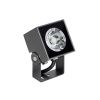 Светильник ALT-BLOCK-S65x65-5W Warm3000 (GR, 36 deg, 230V) (Arlight, IP66 Металл, 3 года) Светильник ALT-BLOCK-S65x65-5W Warm3000 (GR, 36 deg, 230V) (Arlight, IP66 Металл, 3 года)