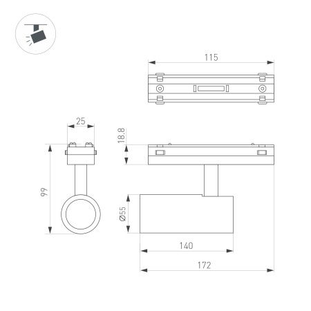 Светильник MAG-VIBE-SPOT-R55-18W Day4000-MIX (WH, 24 deg, 48V, DALI) (Arlight, IP20 Металл, 5 лет) Светильник MAG-VIBE-SPOT-R55-18W Day4000-MIX (WH, 24 deg, 48V, DALI) (Arlight, IP20 Металл, 5 лет)