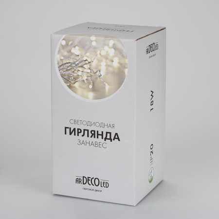 Светодиодная гирлянда ARD-CURTAIN-HOME-2000x2500-CLEAR-300LED Warm (230V, 12W) (Ardecoled, IP20)