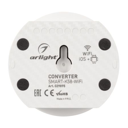 Конвертер SMART-K58-WiFi White (5-24V, 2.4G) (Arlight, IP20 Пластик, 5 лет) Конвертер SMART-K58-WiFi White (5-24V, 2.4G) (Arlight, IP20 Пластик, 5 лет)