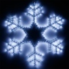 Фигура ARD-SNOWFLAKE-M4-750x750-324LED White (230V, 18W) (Ardecoled, IP65) Фигура ARD-SNOWFLAKE-M4-750x750-324LED White (230V, 18W) (Ardecoled, IP65)