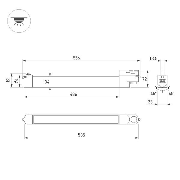 Светильник LGD-NEPTUN-4TR-L535-20W Day4000 (WH, 100 deg, 230V) (Arlight, IP20 Металл, 5 лет) Светильник LGD-NEPTUN-4TR-L535-20W Day4000 (WH, 100 deg, 230V) (Arlight, IP20 Металл, 5 лет)