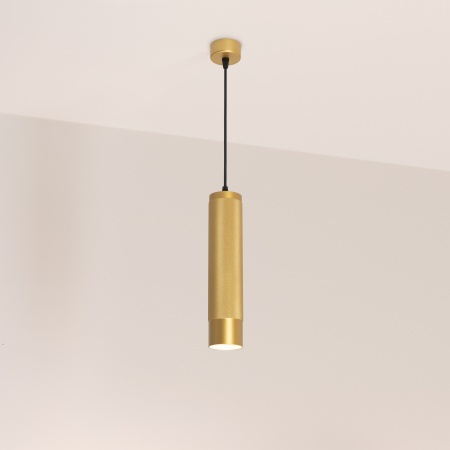 Светильник SP-SPICY-HANG-R70-13W Day4000 (GD, 50 deg, 230V) (Arlight, IP20 Металл, 3 года)