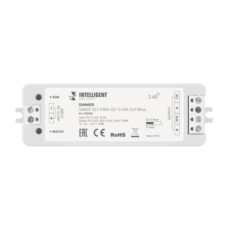INTELLIGENT ARLIGHT Диммер SMART-SET-PWM-102-72-MIX-SUF White (12-24V, 2x5A, ПДУ RING 10кн, 2.4G) (IARL, IP20 Пластик, 5 лет) INTELLIGENT ARLIGHT Диммер SMART-SET-PWM-102-72-MIX-SUF White (12-24V, 2x5A, ПДУ RING 10кн, 2.4G) (IARL, IP20 Пластик, 5 лет)