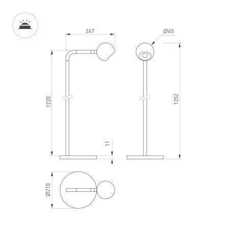 Светильник SP-OTTORI-FLOOR-6W Warm3000 (BK, 30 deg, 230V) (Arlight, IP20 Металл, 3 года)