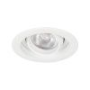 Светильник MS-VORTEX-BUILT-R90-12W Day4000 (WH-WH, 40 deg, 230V) (Arlight, IP20 Металл, 5 лет) Светильник MS-VORTEX-BUILT-R90-12W Day4000 (WH-WH, 40 deg, 230V) (Arlight, IP20 Металл, 5 лет)