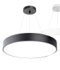 Светильник круглый линейный светодиодный  подвесной, HB0406, LED 48W 4000К диаметр  600mm, черный