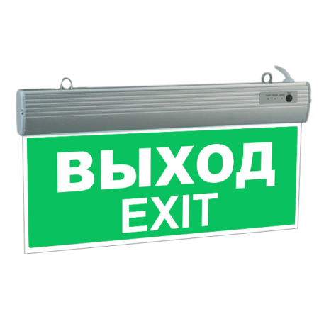 Светильник "Световой указатель", MBD-089T Е-07 Выход, 220V 3W 10LED белого цвета, серый, двухсторонний