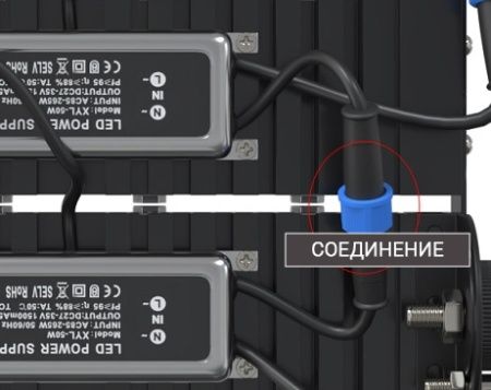 Наборный светодиодный модуль, 200W 6400К 24000Lm, черный, G7105-4