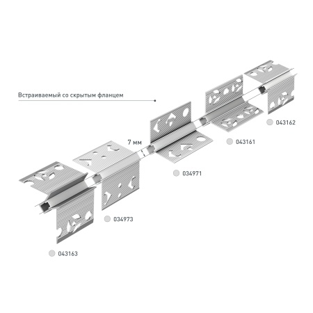 Профиль DECORE-S6-EXT-V-COMFORT-2000 ANOD внешний (Arlight, Алюминий)