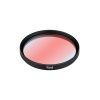 Светофильтр LGD-ARTIFACT-COLORFUL-FIX-ZOOM-R65 (BK-RD) (Arlight, Металл)