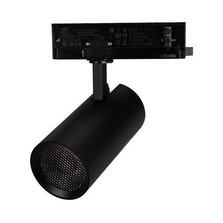 Светильник LGD-GERA-4TR-R74-20W Warm3000 (BK, 55 deg, 230V) (Arlight, IP20 Металл, 5 лет)