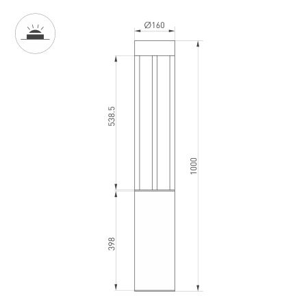 Светильник LGD-CASTELLO-BOLL-H1000-20W Day4000-MIX (GR, 80 deg, 230V) (Arlight, IP65 Металл, 5 лет)
