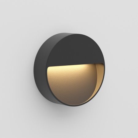 Светильник LGD-TRACE-R100-4W Warm3000 (GR, 55 deg, 230V) (Arlight, IP65 Металл, 3 года)