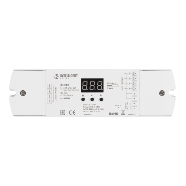 INTELLIGENT ARLIGHT Диммер SMART-DALI-204-72-SH-DT6/DT8-SUF (12-48V, 4x150-500mA) (IARL, IP20 Пластик, 5 лет) INTELLIGENT ARLIGHT Диммер SMART-DALI-204-72-SH-DT6/DT8-SUF (12-48V, 4x150-500mA) (IARL, IP20 Пластик, 5 лет)