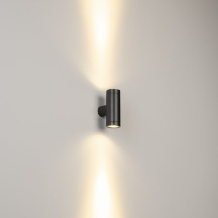 Светильник LGD-RAY-WALL-TWIN-R46-2x3W Day4000 (GR, 24 deg, 230V) (Arlight, IP65 Металл, 3 года)