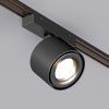 Светильник MAG-VIBE-POINT-R75-10W Day4000 (BK, 24 deg, 48V) (Arlight, IP20 Металл, 5 лет) Светильник MAG-VIBE-POINT-R75-10W Day4000 (BK, 24 deg, 48V) (Arlight, IP20 Металл, 5 лет)