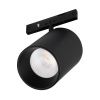 Светильник MAG-MICROCOSM-SPOT-R45-9W Day4000 (BK, 36 deg, 24V) (Arlight, IP20 Металл, 3 года) Светильник MAG-MICROCOSM-SPOT-R45-9W Day4000 (BK, 36 deg, 24V) (Arlight, IP20 Металл, 3 года)