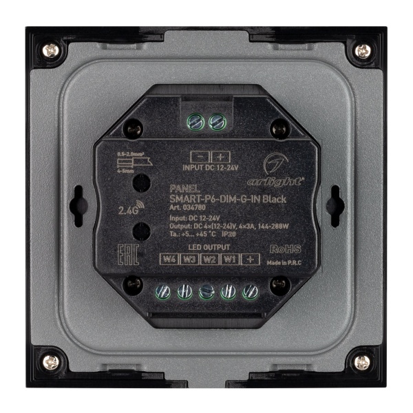 Панель SMART-P6-DIM-G-IN Black (12-24V, 4x3A, Sens, 2.4G) (Arlight, IP20 Пластик, 5 лет)