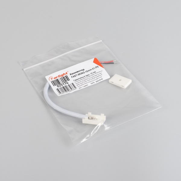 Коннектор FAST-MONO-10mm-X1-PS (Arlight, Пластик)