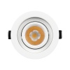 Светильник MS-VORTEX-BUILT-R90-12W Warm3000 (WH-WH, 20 deg, 230V) (Arlight, IP20 Металл, 5 лет) Светильник MS-VORTEX-BUILT-R90-12W Warm3000 (WH-WH, 20 deg, 230V) (Arlight, IP20 Металл, 5 лет)