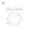 Светильник DL-120M-9W Warm White (Arlight, IP40 Металл, 3 года)