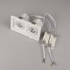 Светильник MS-VORTEX-BUILT-S210x117-2x20W Day4000 (WH-WH, 20 deg, 230V) (Arlight, IP20 Металл, 5 лет) Светильник MS-VORTEX-BUILT-S210x117-2x20W Day4000 (WH-WH, 20 deg, 230V) (Arlight, IP20 Металл, 5 лет)