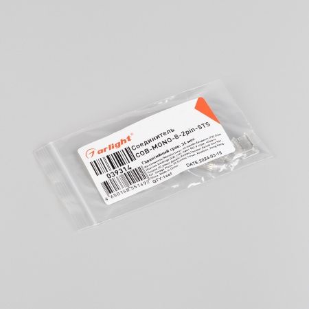 Соединитель COB-MONO-8-2pin-STS (Arlight, IP20 Пластик)