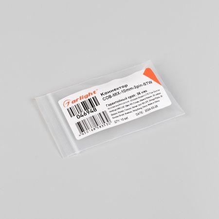 Коннектор COB-MIX-10mm-3pin-STW (Arlight, Прозрачный)