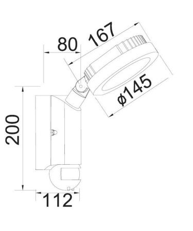 Прожектор Lutec, Темно-серый         , Модерн, W6102S-PIR Gr