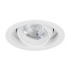 Светильник MS-VORTEX-BUILT-R135-30W Warm3000 (WH-WH, 30 deg, 230V) (Arlight, IP20 Металл, 5 лет) Светильник MS-VORTEX-BUILT-R135-30W Warm3000 (WH-WH, 30 deg, 230V) (Arlight, IP20 Металл, 5 лет)