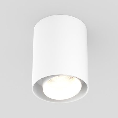 Светильник SP-FOCUS-R132-24W Warm3000 (WH, 15 deg, 230V) (Arlight, IP54 Металл, 5 лет) Светильник SP-FOCUS-R132-24W Warm3000 (WH, 15 deg, 230V) (Arlight, IP54 Металл, 5 лет)