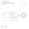 Герметичный флэш-модуль ARL-D12 5V RGB (Arlight, Пластик, 1 год) Герметичный флэш-модуль ARL-D12 5V RGB (Arlight, Пластик, 1 год)