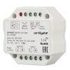 Диммер SMART-D5-DIM-IN (230V, 1A, TRIAC, 2.4G) (Arlight, IP20 Пластик, 5 лет)