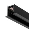 Трек встраиваемый MAG-TRACK-4560-F-3040 (BK, 5LN) (Arlight, IP20 Металл, 3 года) Трек встраиваемый MAG-TRACK-4560-F-3040 (BK, 5LN) (Arlight, IP20 Металл, 3 года)