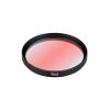 Светофильтр LGD-ARTIFACT-COLORFUL-FIX-ZOOM-R65 (BK-RD) (Arlight, Металл)