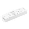 INTELLIGENT ARLIGHT Усилитель SMART-DMX512-302-72-2G-SUF (12-48V) (IARL, IP20 Пластик, 5 лет) INTELLIGENT ARLIGHT Усилитель SMART-DMX512-302-72-2G-SUF (12-48V) (IARL, IP20 Пластик, 5 лет)