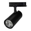 Светильник LGD-GERA-4TR-R90-30W Warm3000 (BK, 24 deg, 230V) (Arlight, IP20 Металл, 5 лет)